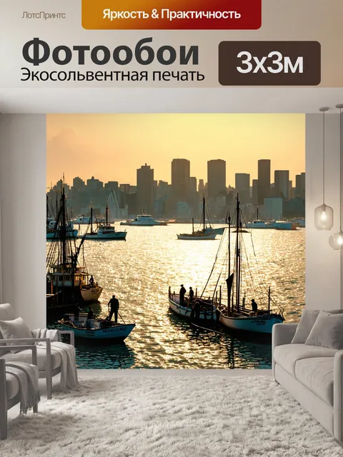 Фотообои город в стиле джордж иннесс, утро в порту с лодками, работающие докеры, солнечные лучи, играющие на воде
