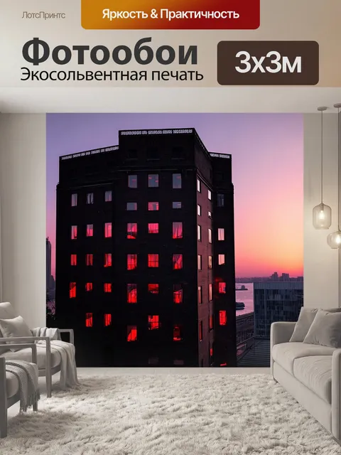 Фотообои Темный угловой многоэтажный дом в старом стиле с множеством окон