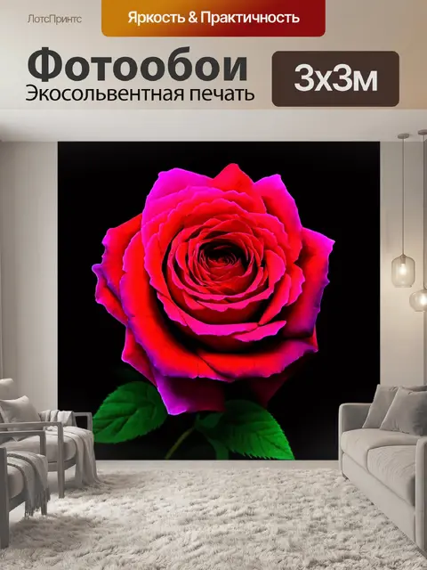 Фотообои розы в стиле абстракции, восточные узоры и элементы, смешение традиционных и современных стилей
