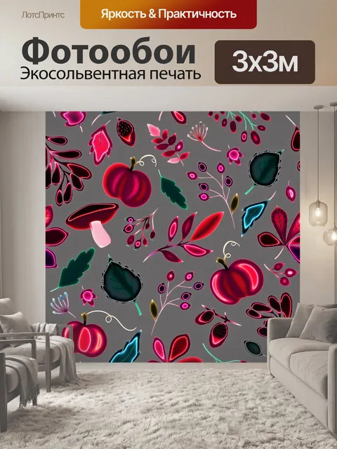 Фотообои Стилизованная листва - 4