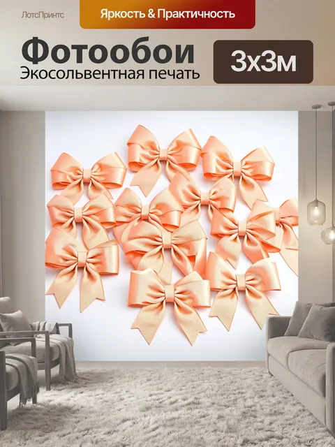 Фотообои Банты из атласной ленты pastel peach и light peach цвета