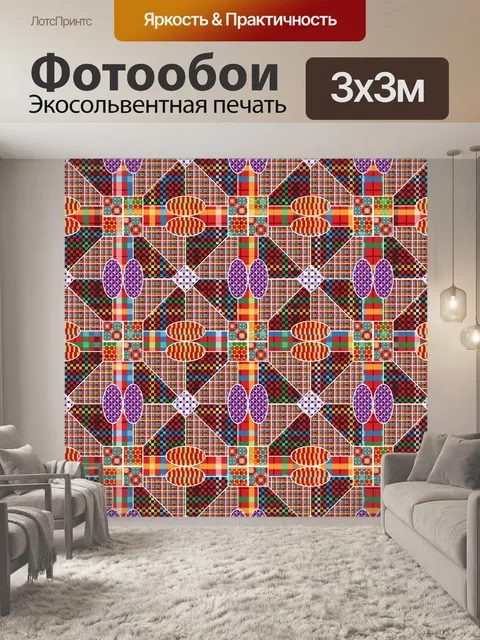 Фотообои украшенный яркий яркий узор