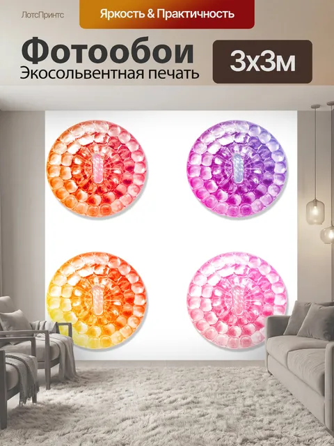 Фотообои Теги, Этикетки, Альбом для вырезок ClipA