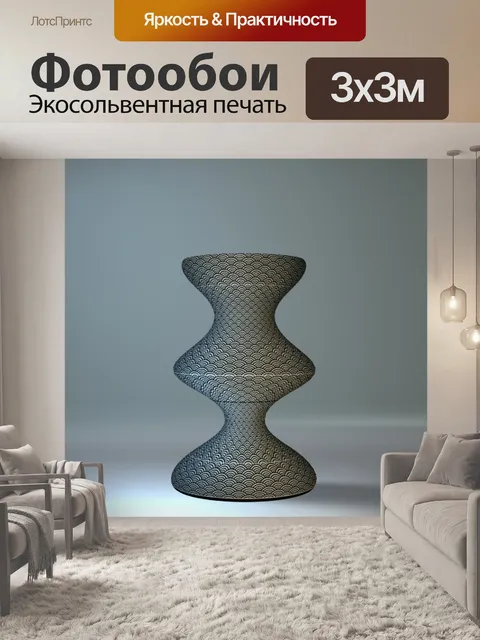 Фотообои японская ваза