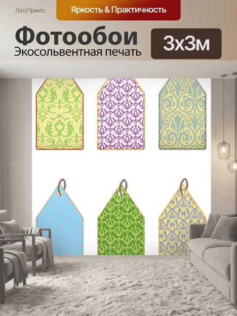 Фотообои Теги, Этикетки, Альбом для вырезок ClipA
