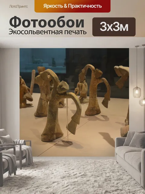 Фотообои Танцовщица Статуэтка
