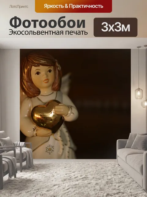Фотообои Ангел