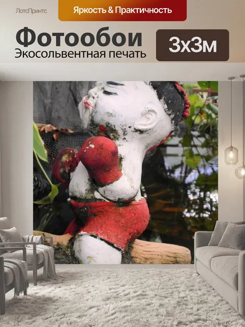Фотообои Тайский боксер