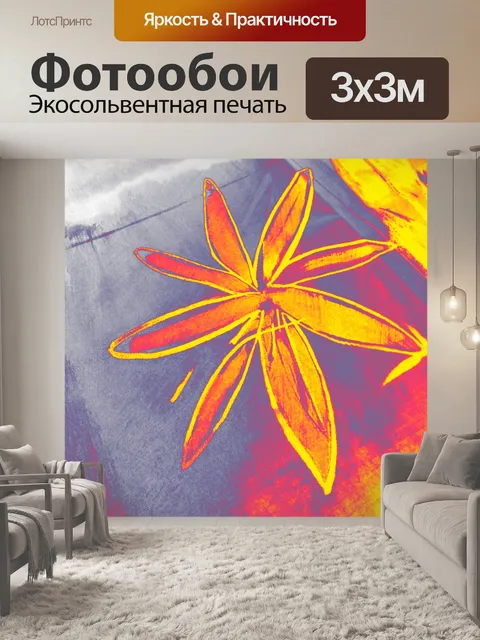 Фотообои Фон ткани в 2016 году (7)