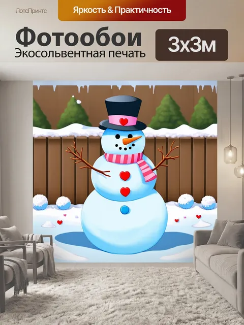 Фотообои снеговик, построенный в детском саду, украшенный бумажными гирляндами и сердечками