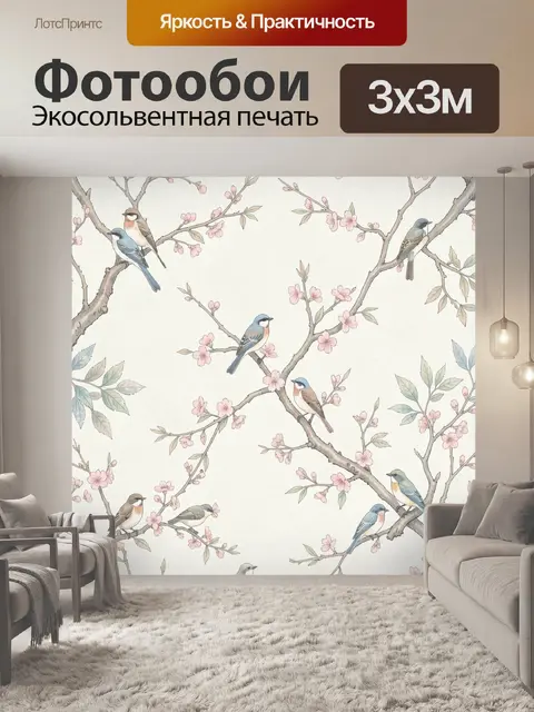 Фотообои Птицы на цветущих ветках сакуры