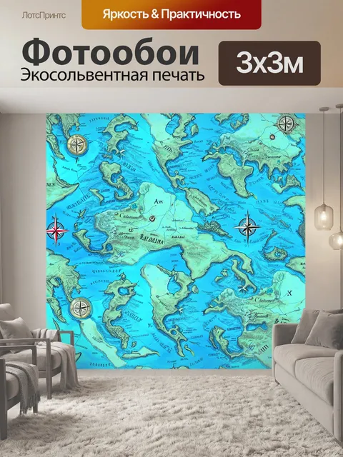Фотообои море в стиле узоров, узоры на основе морских путешествий, компас и карта, приключенческий дух