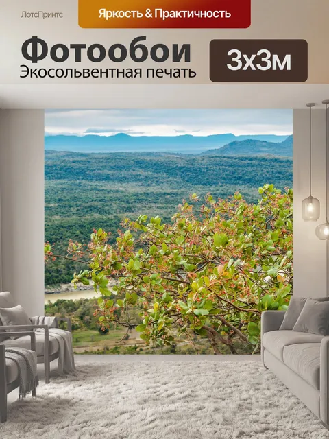 Фотообои Красивый восход солнца на скале Пх Чанад