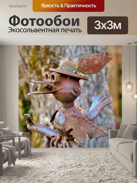 Фотообои Птица