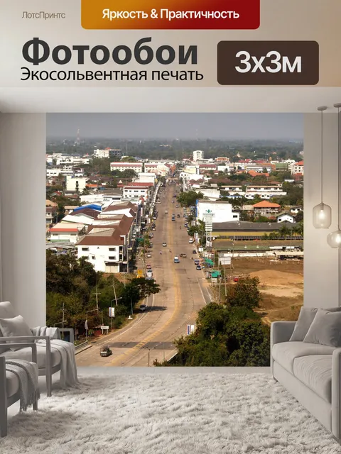 Фотообои Вид на башню Мукдахан, ТАИЛАНД