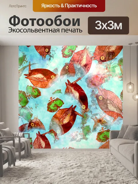 Фотообои Птица Pattern