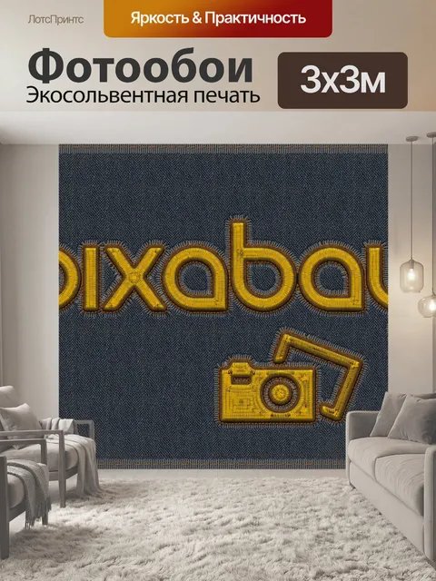 Фотообои Вышивка