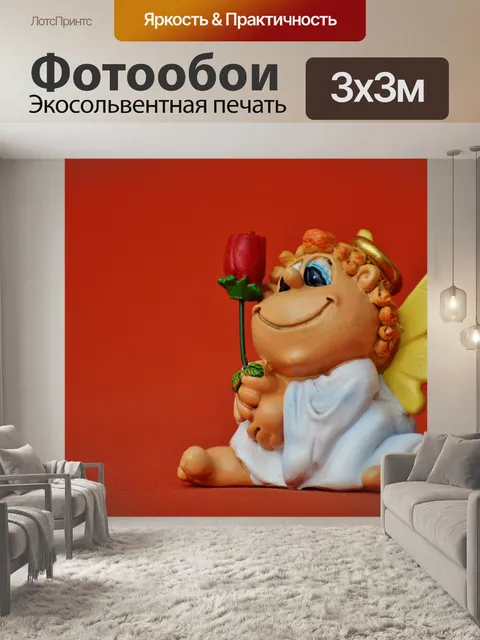 Фотообои Ангел