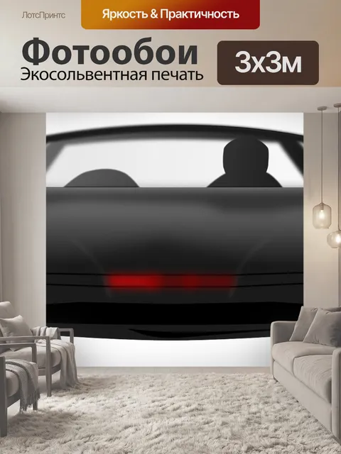 Фотообои Всадник рыцаря