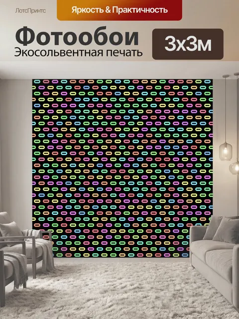 Фотообои Урожай ретро фоновый узор