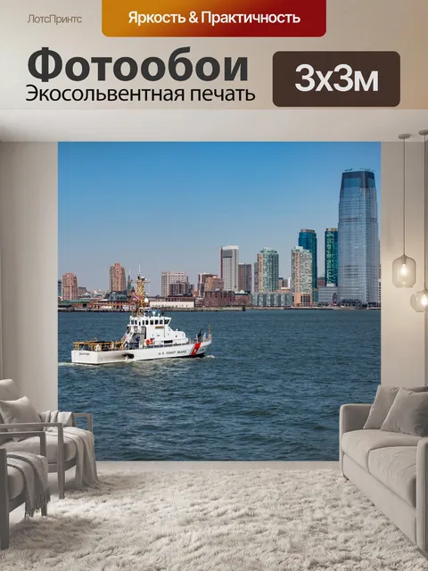Фотообои Лодка на Ист-Ривер Нью-Йорк