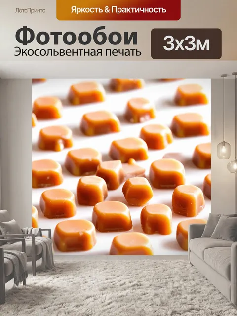 Фотообои светлый фон, с карамельными конфетами и сладостями