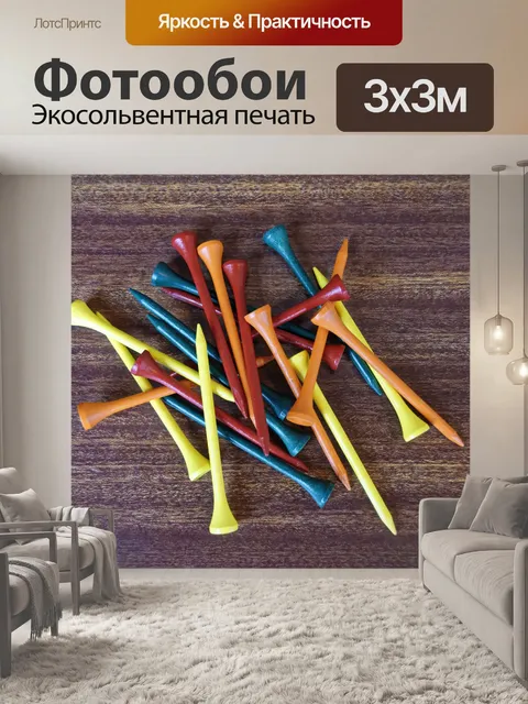 Фотообои Гольф Тис