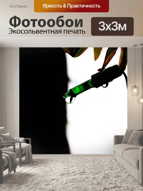 Фотообои Капли в свете