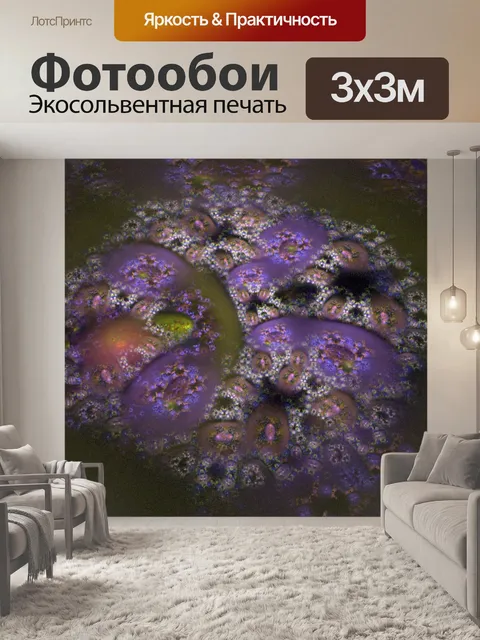Фотообои Brokat 3d