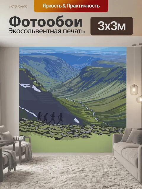Фотообои Орегон