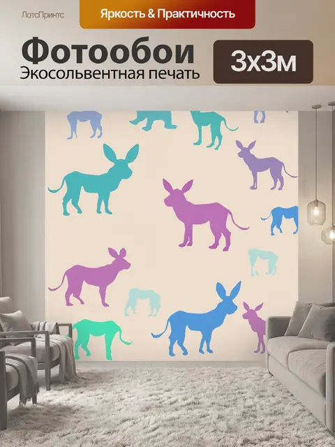 Фотообои абстракция в стиле пастельный рисунок