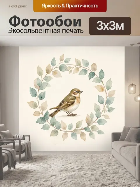 Фотообои Птица в цветочном венке