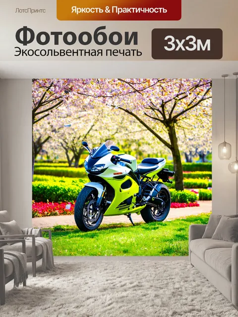Фотообои мотоцикл, где мотоцикл представлен на живописном фоне весеннего сада с цветущими деревьями