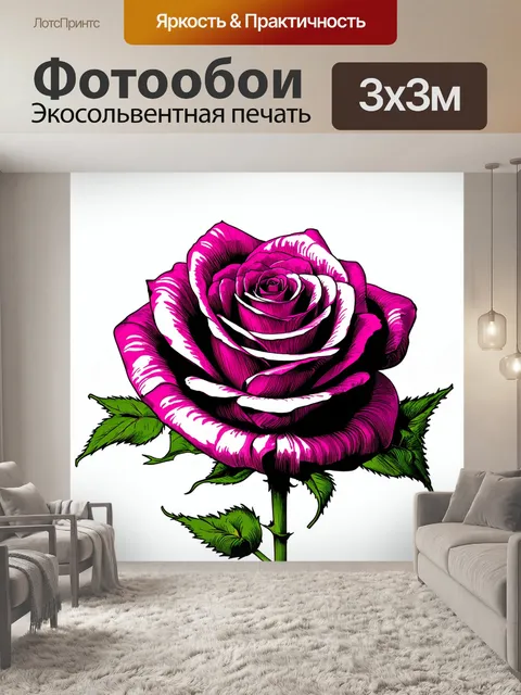 Фотообои розы в стиле скетч, крупный план цветков, детализированная текстура лепестков, контрастные тени, легкий фон…