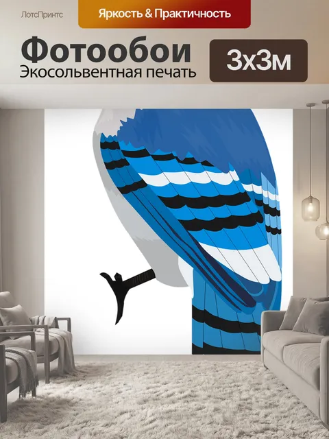 Фотообои Голубая сойка