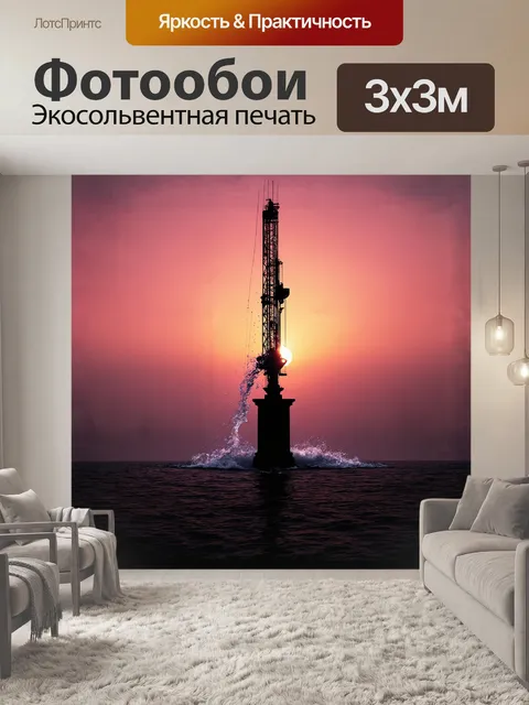 Фотообои дрель погружается в черную юную землю, пробуждая душу недр