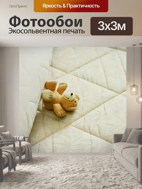 Фотообои Матрас