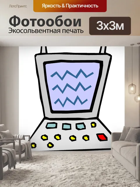 Фотообои Футуристический 46