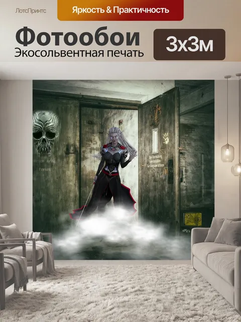 Фотообои Воин