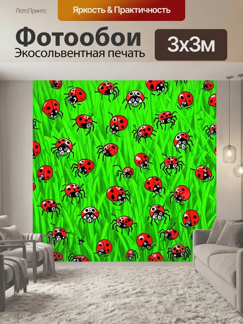 Фотообои животные в стиле дудл, веселые божьи коровки и паучки на фоне зеленой травки