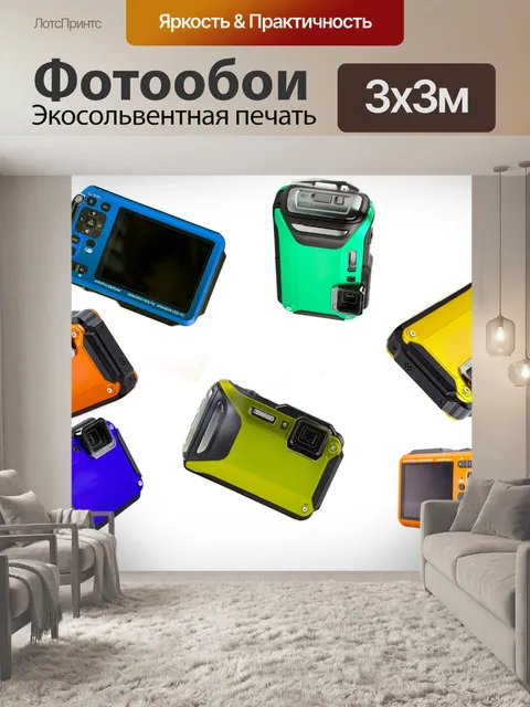 Фотообои Цифровой фотоаппарат