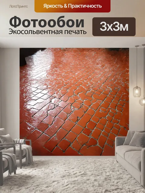 Фотообои крупный план ярких керамических плиток