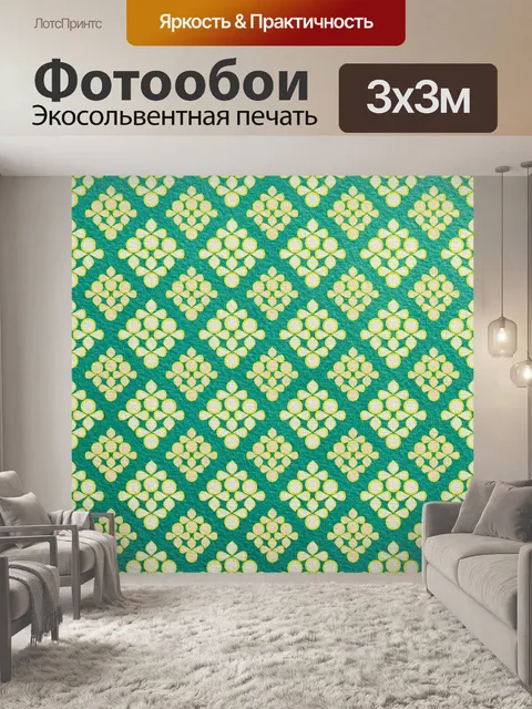 Фотообои Старинные картины крафт-бумага