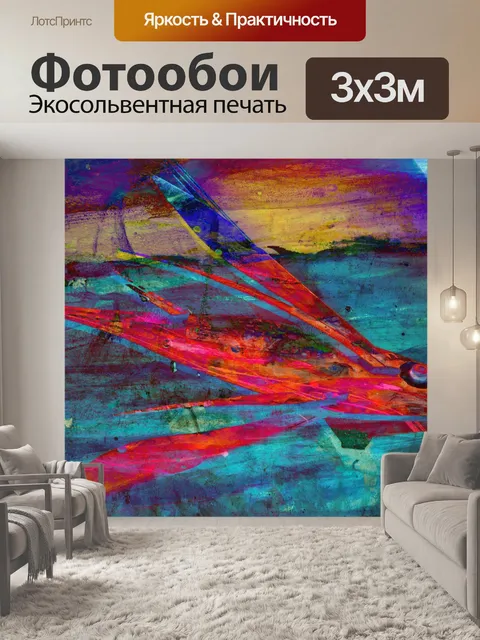 Фотообои окрашенная птица