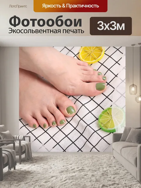 Фотообои Маникюр