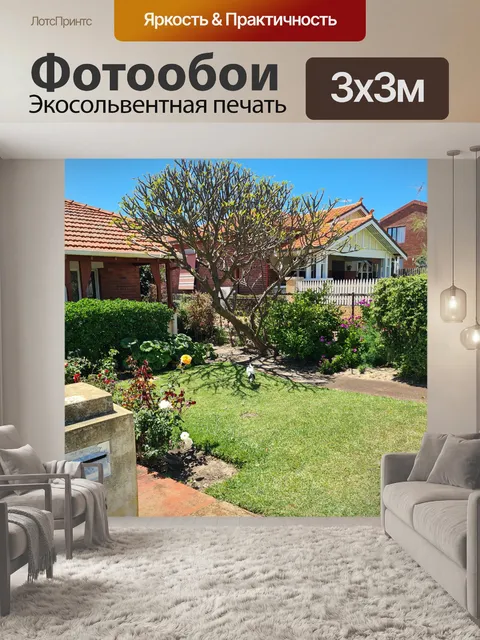 Фотообои Франжипани с Ибисом