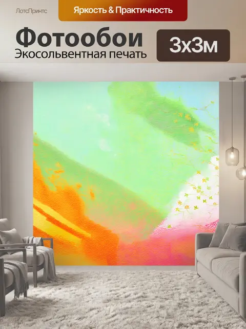 Фотообои китай: очаровательные узоры китайского шелка на фоне летящего ветра в солнечный день