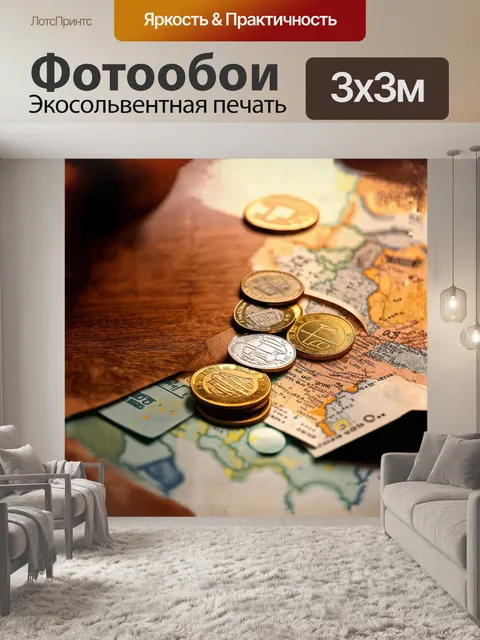 Фотообои серия евро монет, аккуратно расположенных на деревянной поверхности, покрытой старыми картами