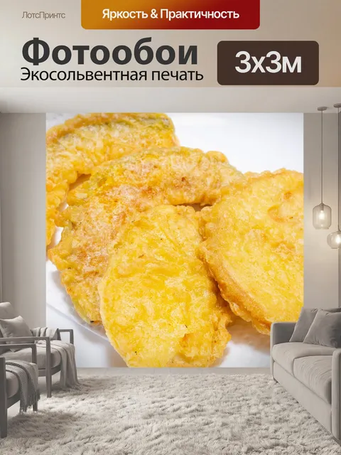Фотообои Темпура