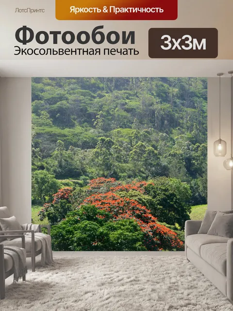 Фотообои цветистый дерево цветение красный